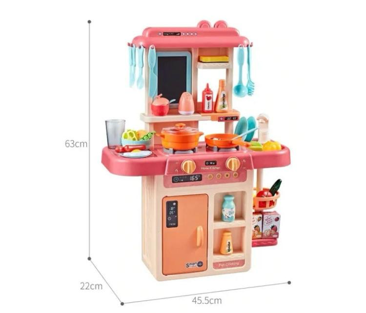 42Pcs Kitchen Set With Steam, Sound And Light